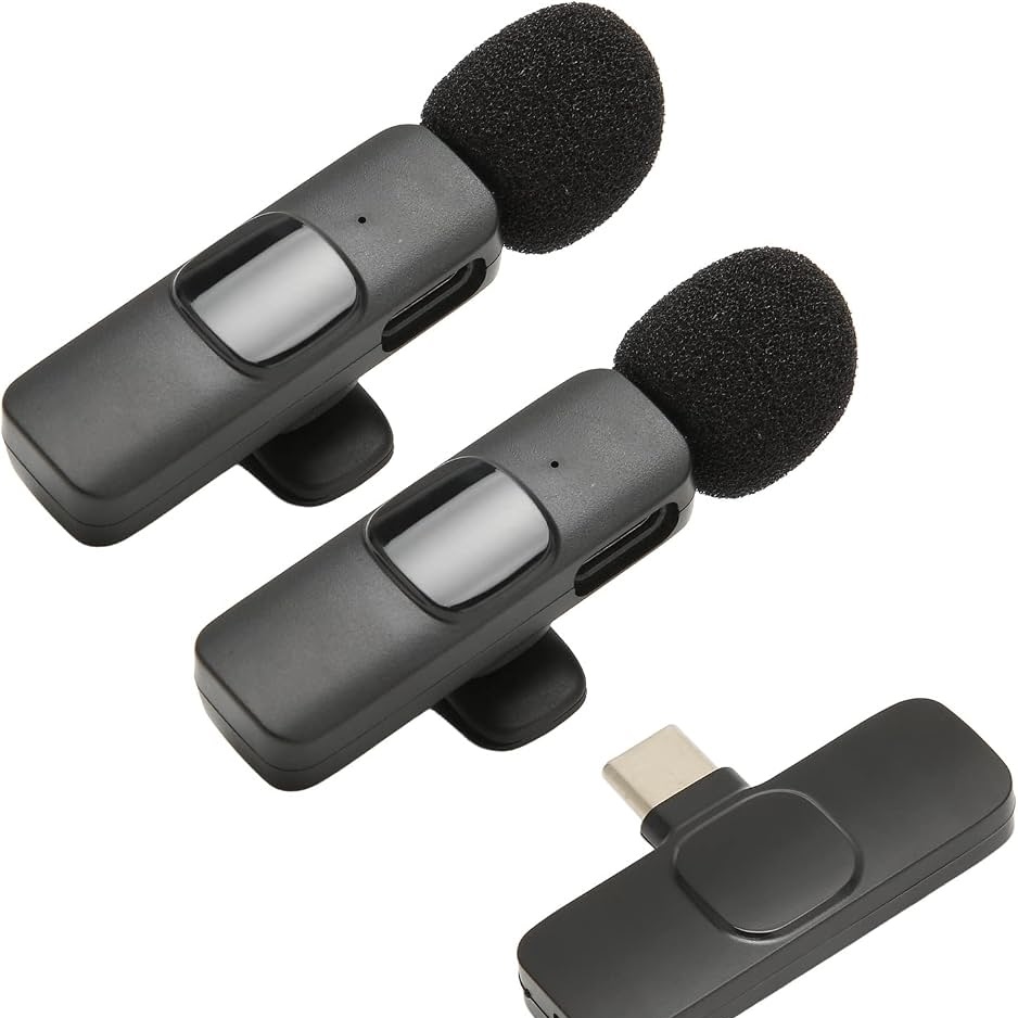 Microfone